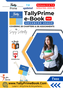 TallyPrime 7 (Advanced Usage) e-Book (PDF)